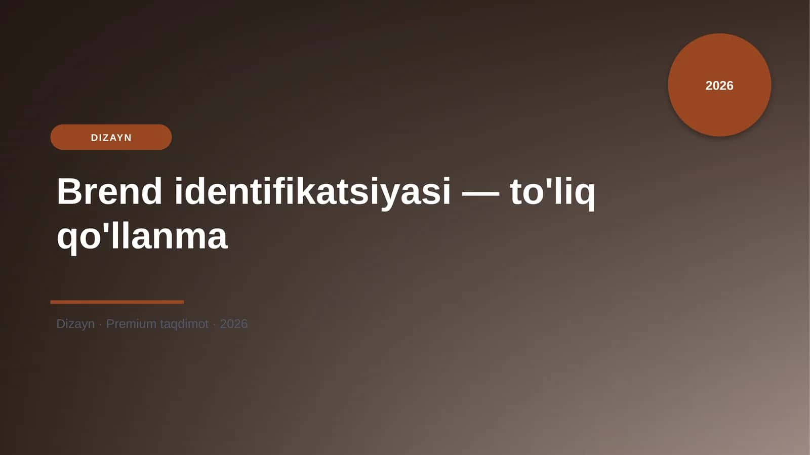 Brend identifikatsiyasi