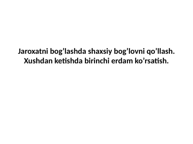 Dеsmurgiya