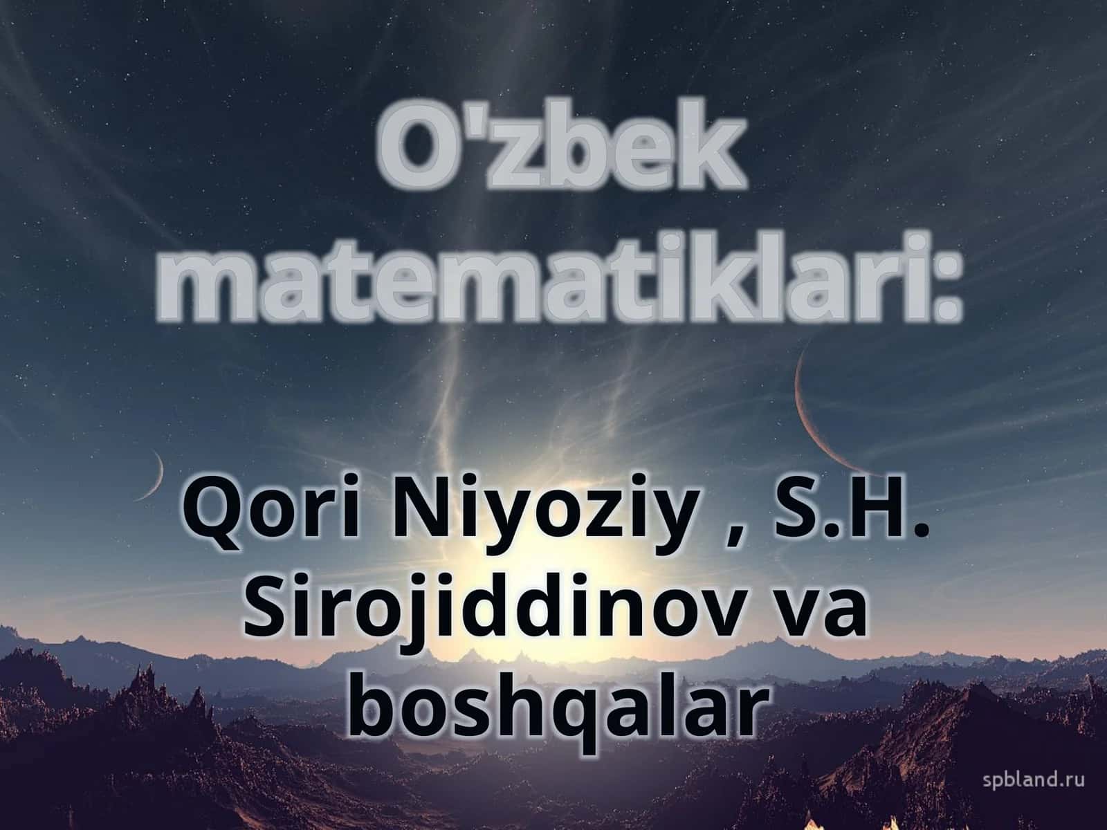 Qori-Niyoziy, S.H.Sirojiddinov
