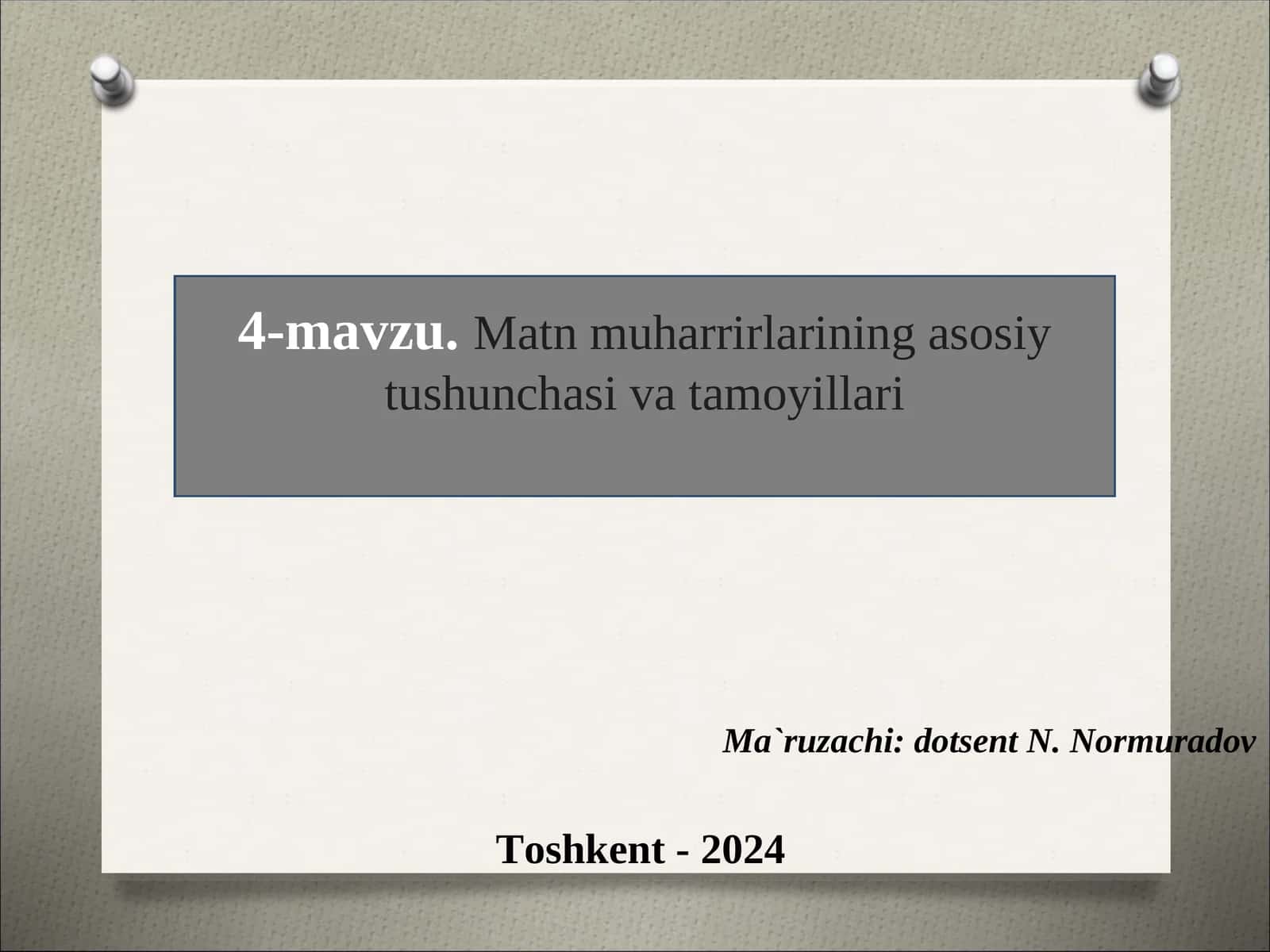 Matn muxarrirlari