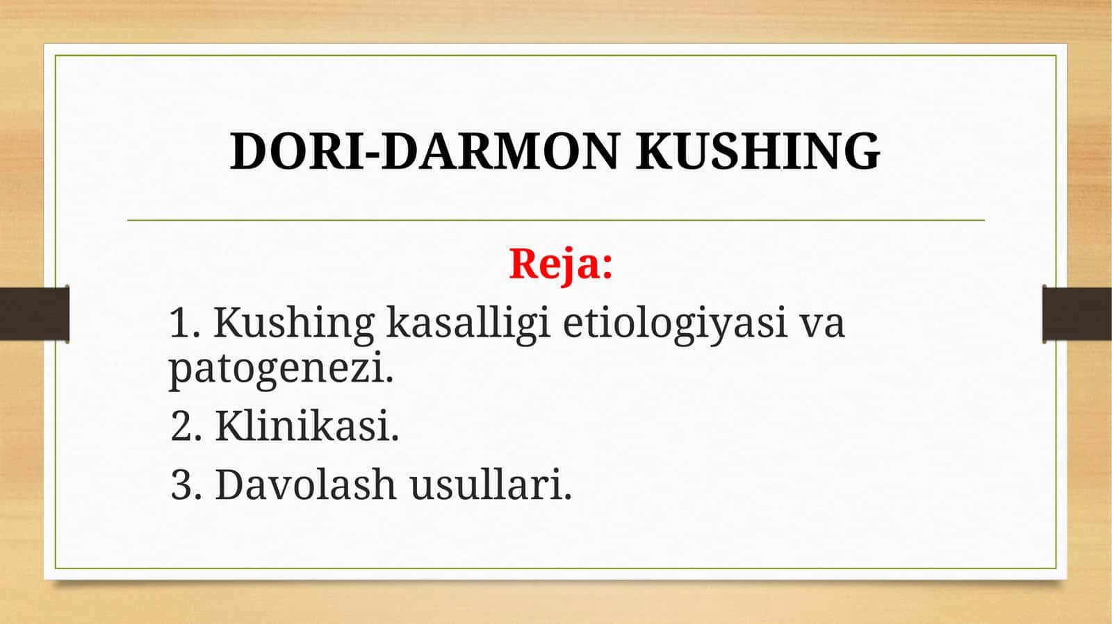 DORI-DARMON KUSHING