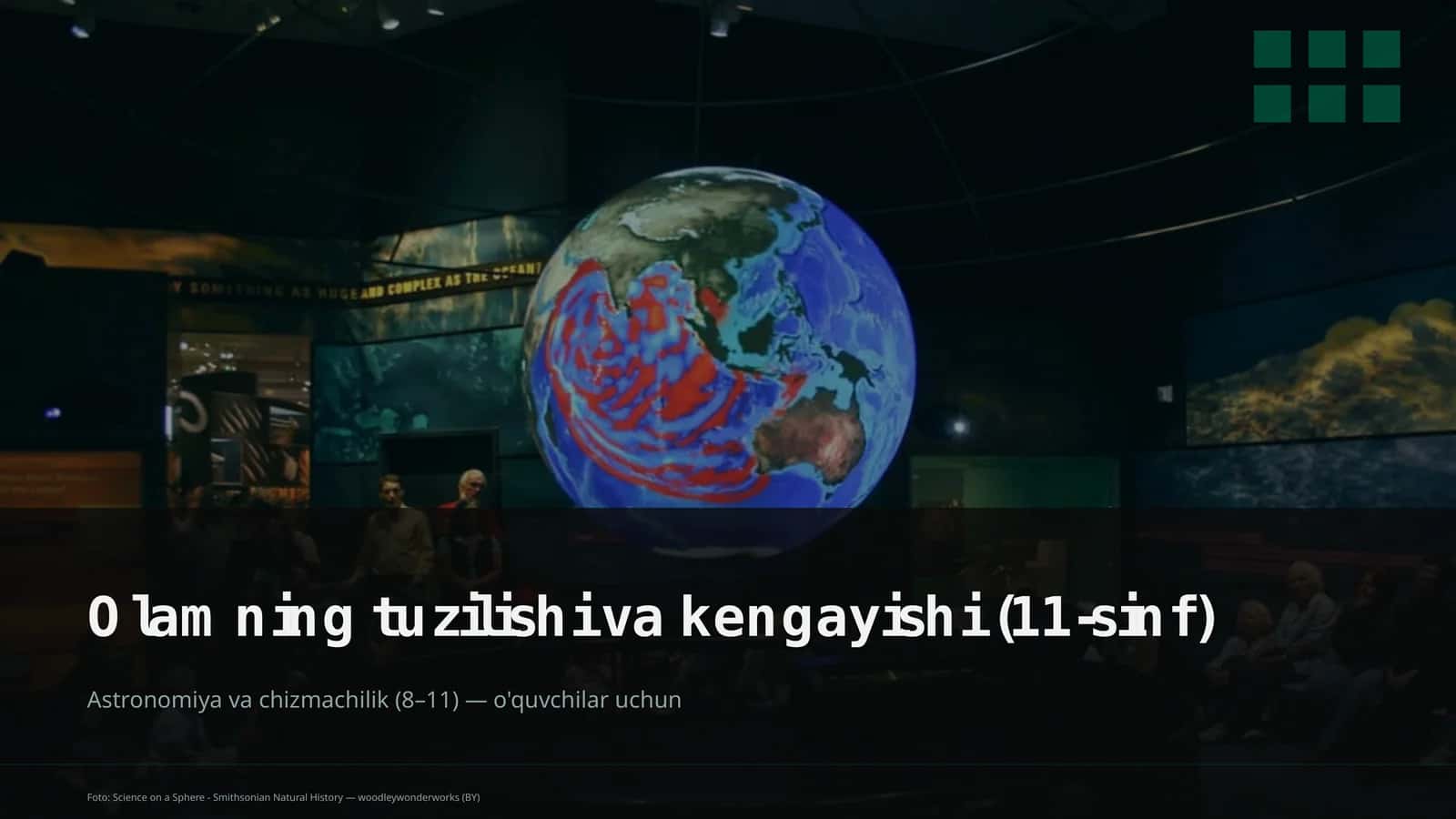 Astronomiya va chizmachilik (8–11) — o'quvchilar uchun
