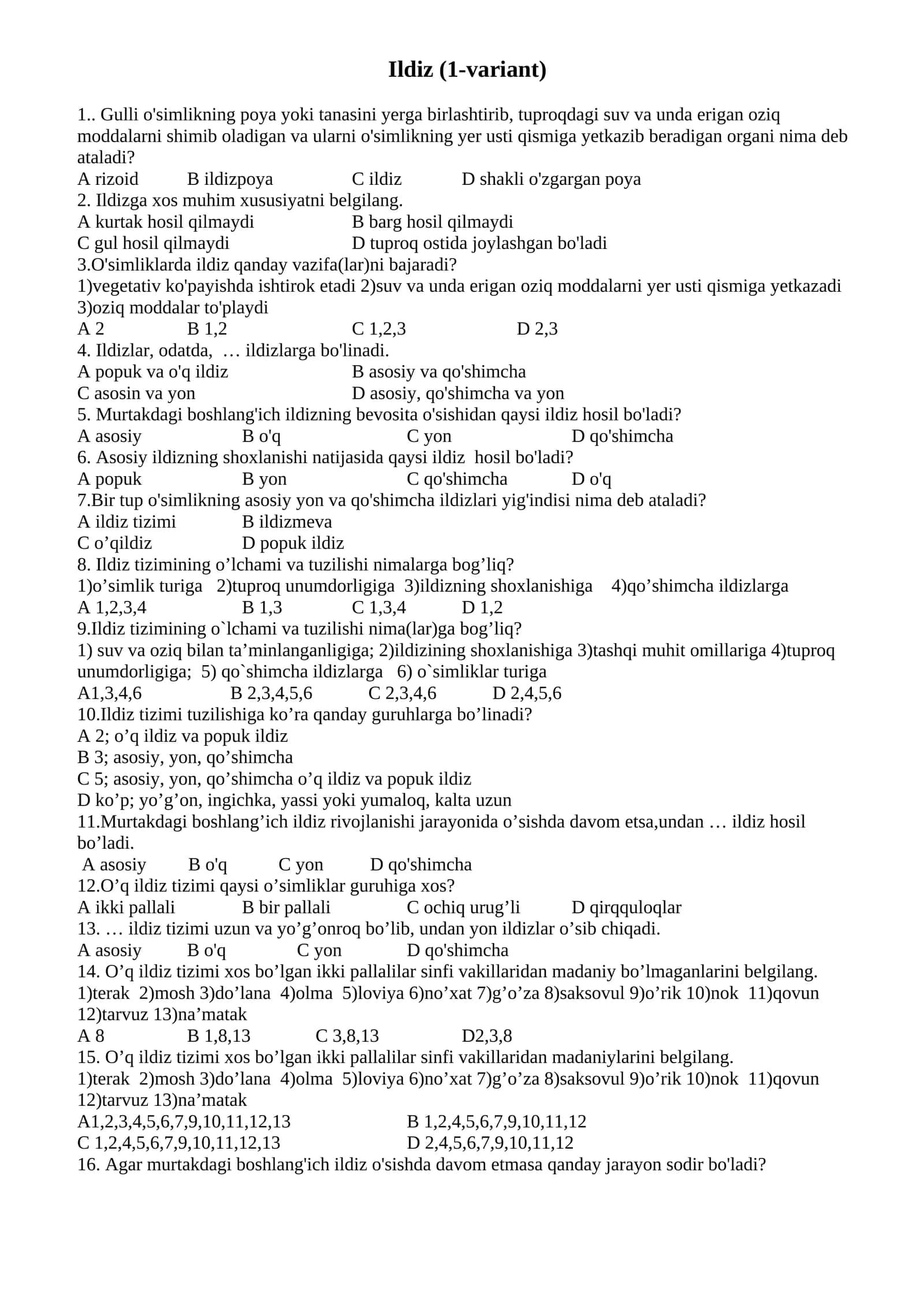 Ildiz (1-variant)
