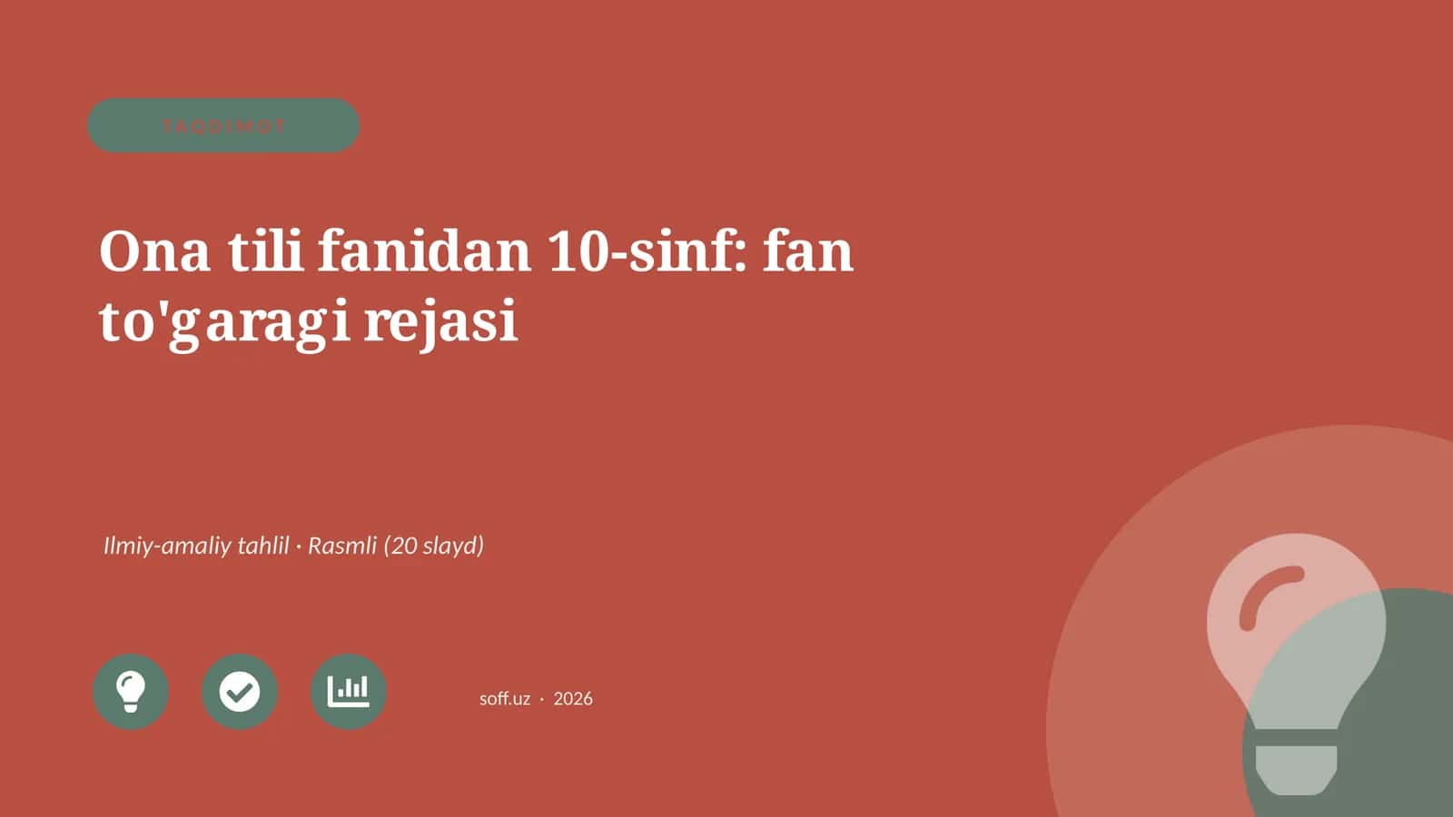 Ona tili fanidan 10-sinf: fan to'garagi rejasi
