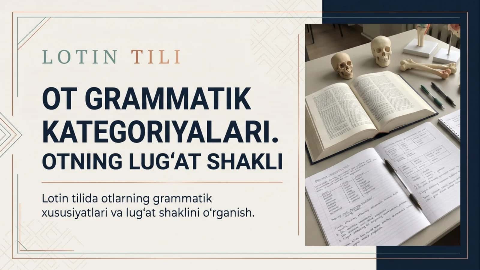 Ot grammatik kotogoriyalari lugʻat shakli