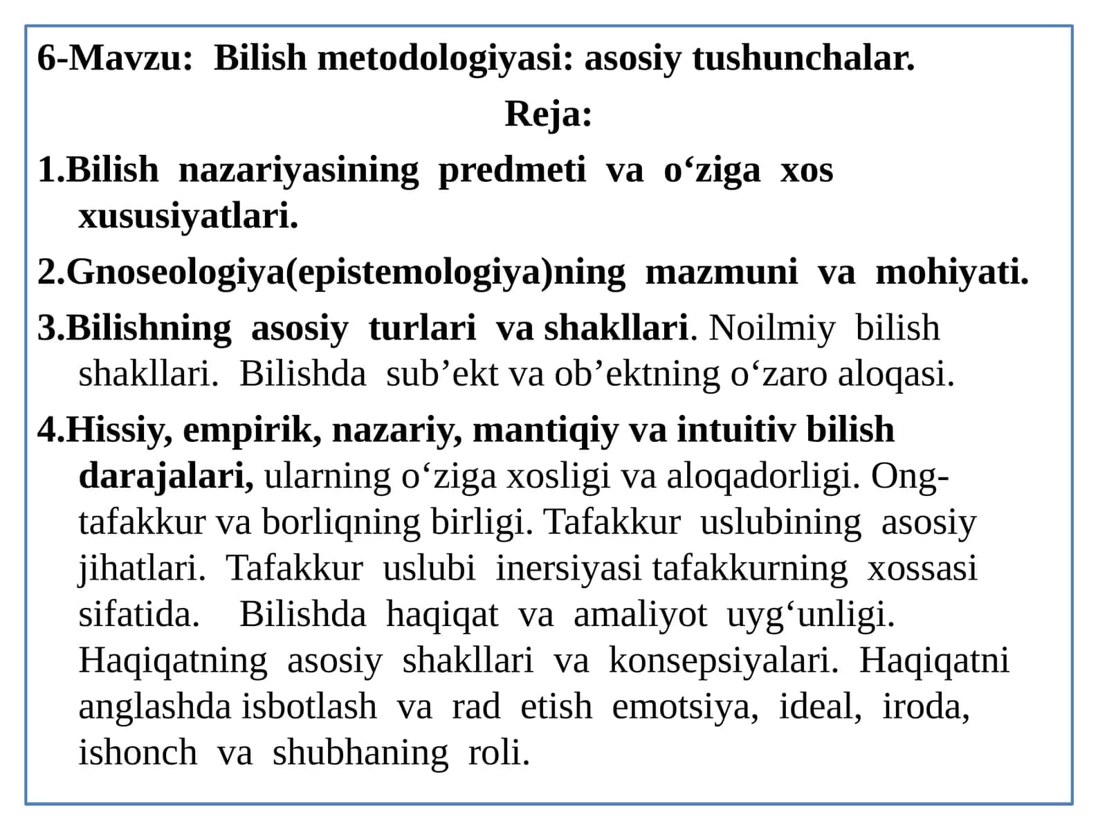 Bilish metodologiyasi: asosiy tushunchalar