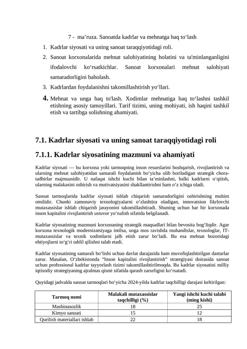 Kadrlar siyosati va uning sanoat taraqqiyotidagi roli