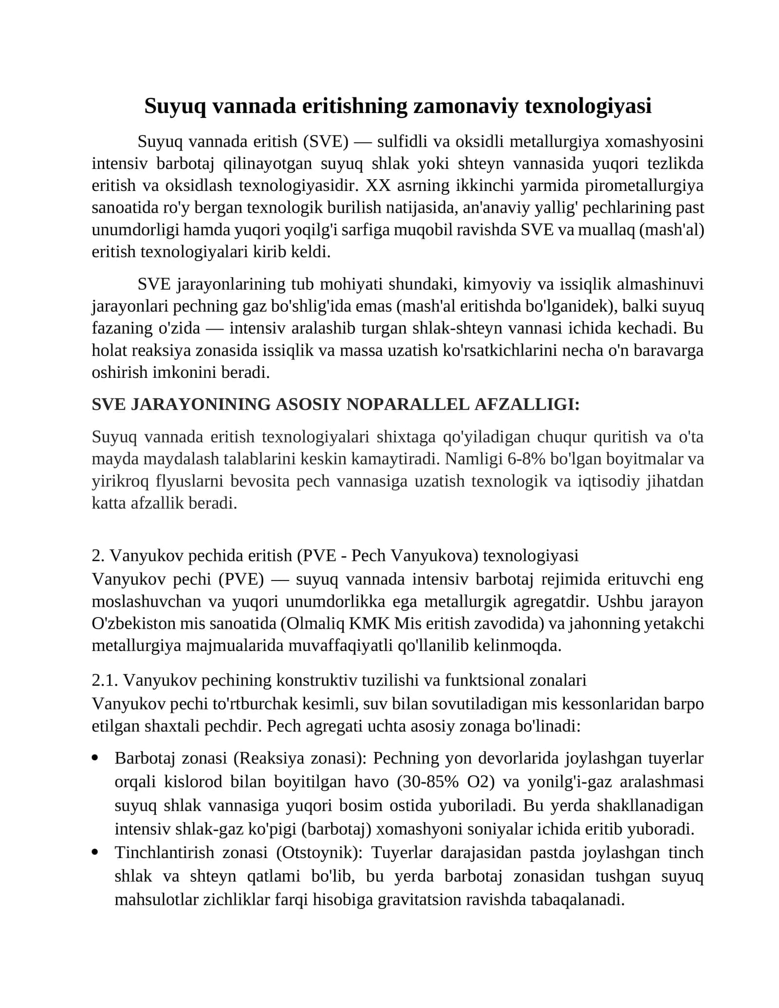 Suyuq vannada eritishning zamonaviy texnologiyasi