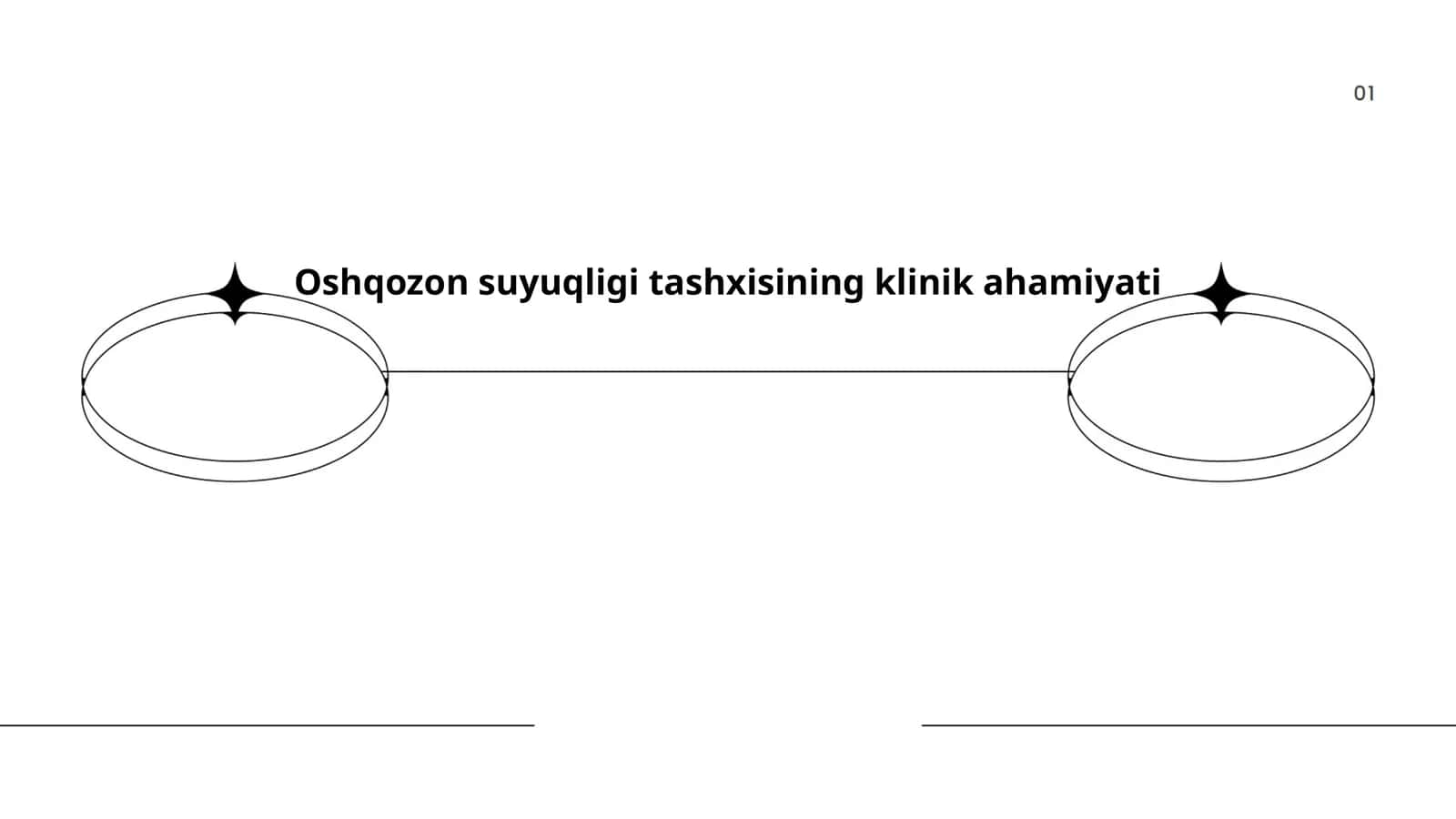 Oshqozon suyuqligi tashxisining klinik ahamiyati