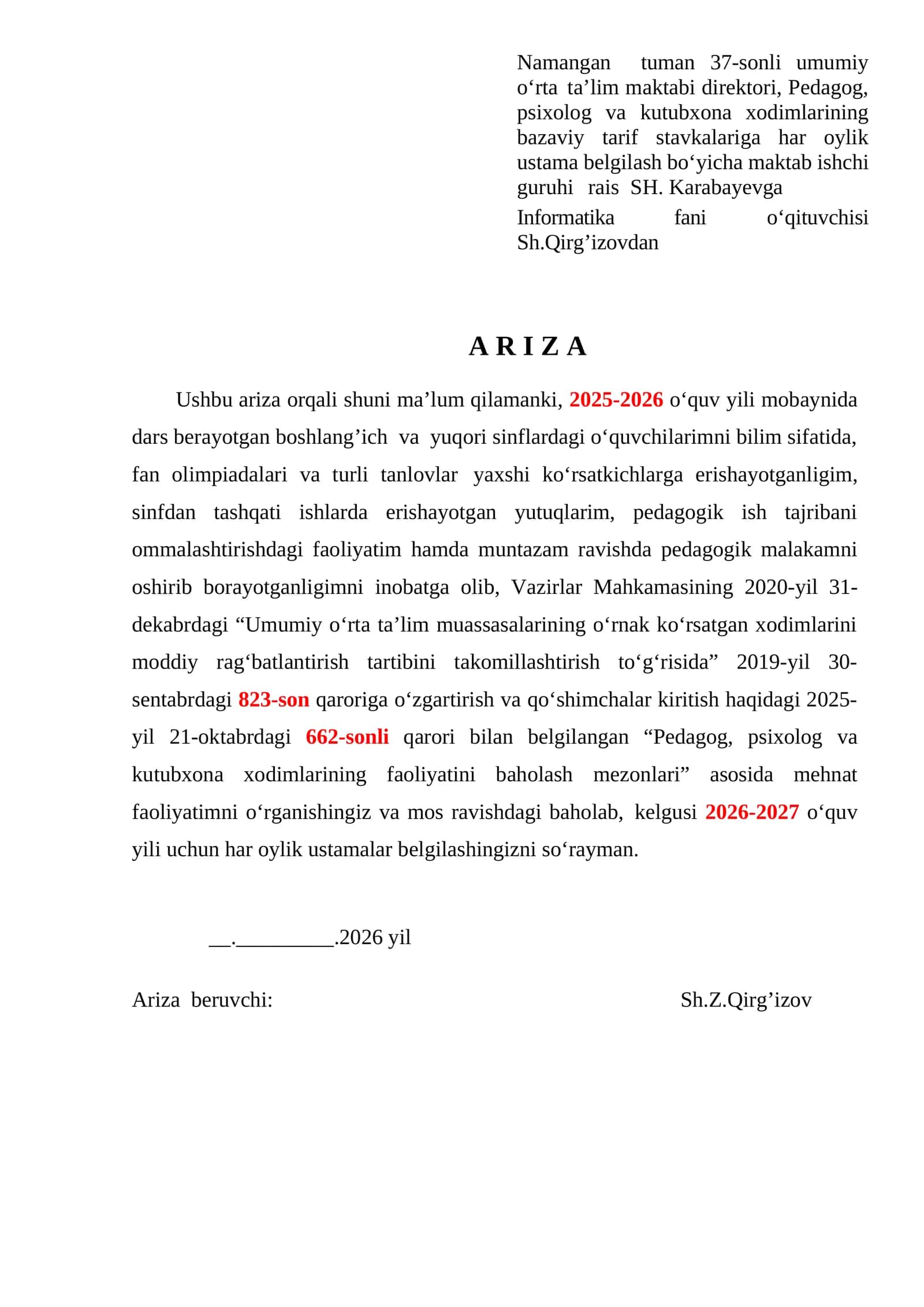 Informatika fani o‘qituvchisi Sh.Qirg’izovdan