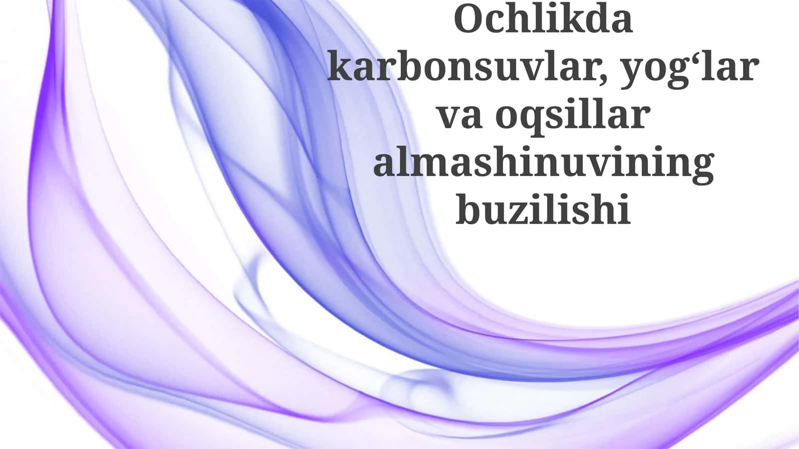 Oqsil almashinuvi buzilishi