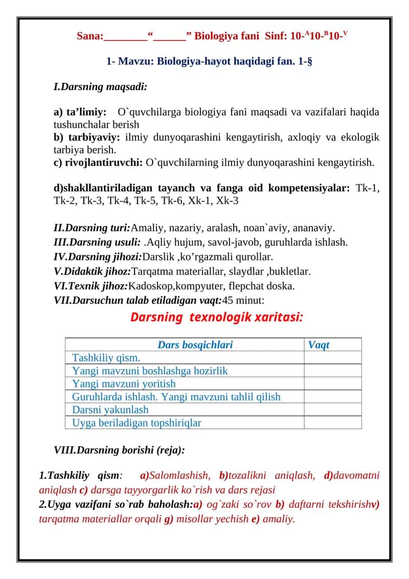 Biologiya-hayot haqidagi fan