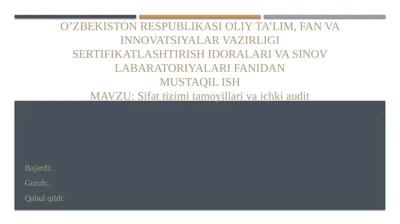 Sifat tizimi tamoyillari va ichki audit