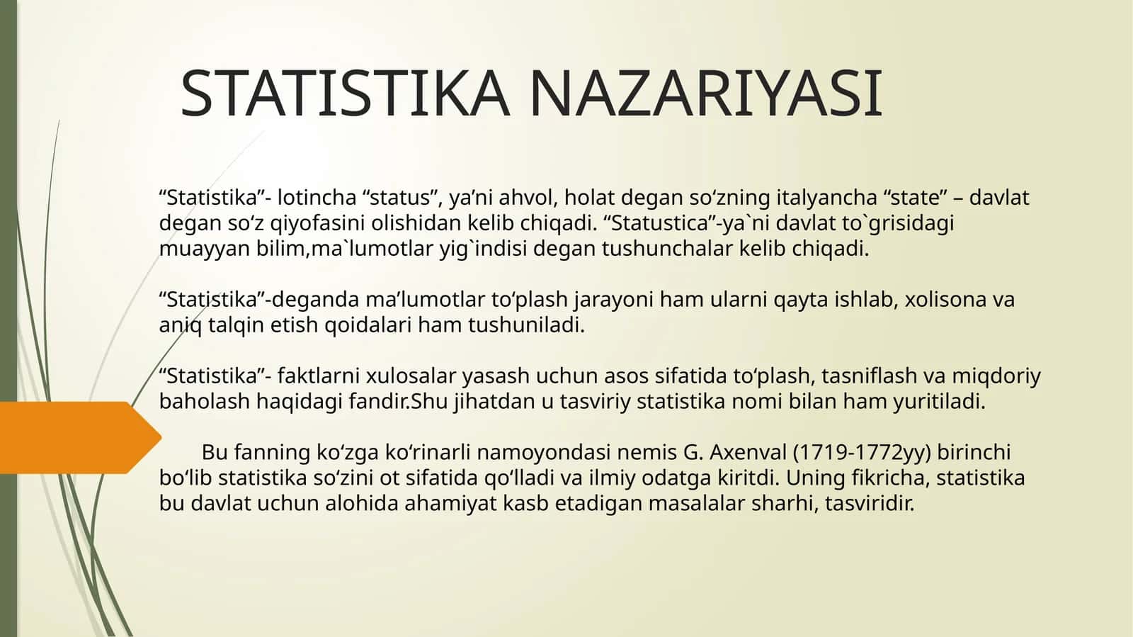 Statistika Nazariyasi