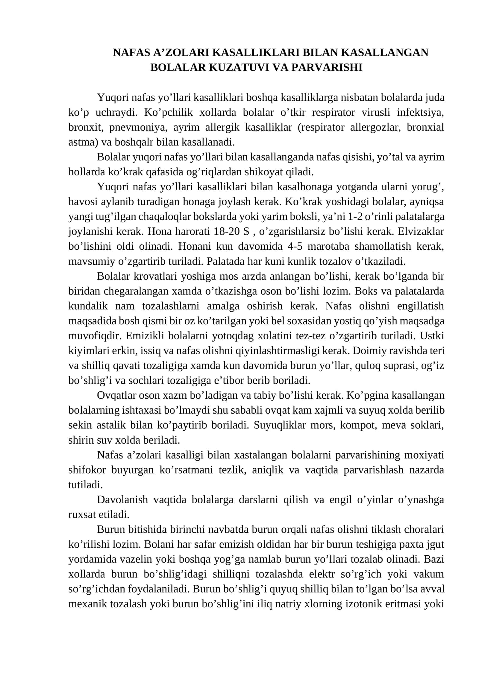 NАFАS А’ZОLАRI KАSАLLIKLАRI BILАN KАSАLLАNGАN BОLАLАR KUZАTUVI VА PАRVАRISHI