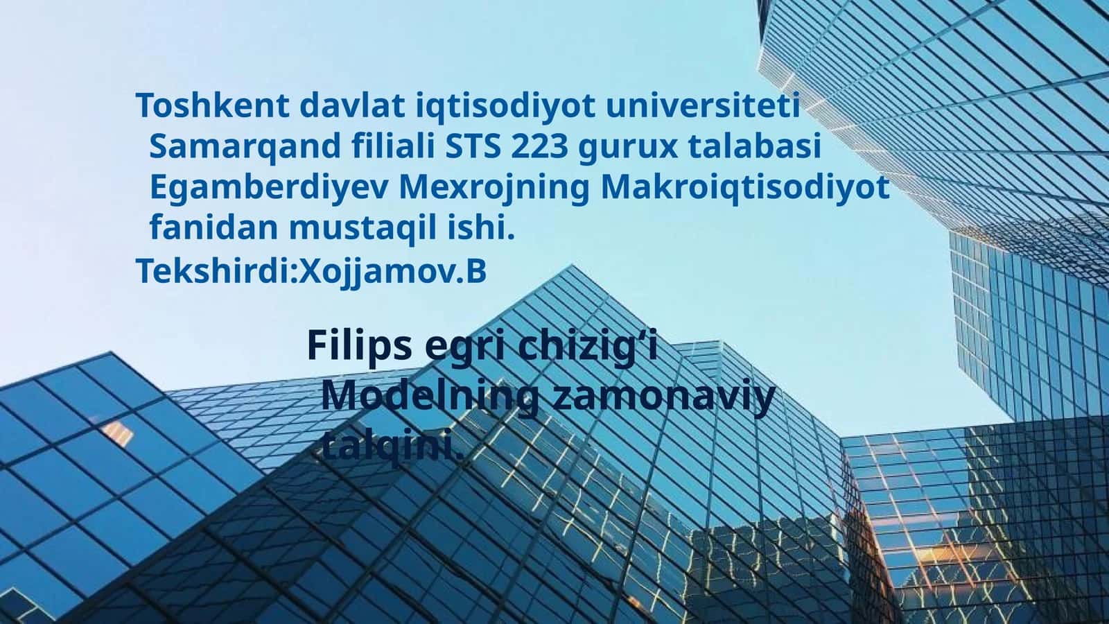 Filips egri chizigʻi Modelning zamonaviy talqini
