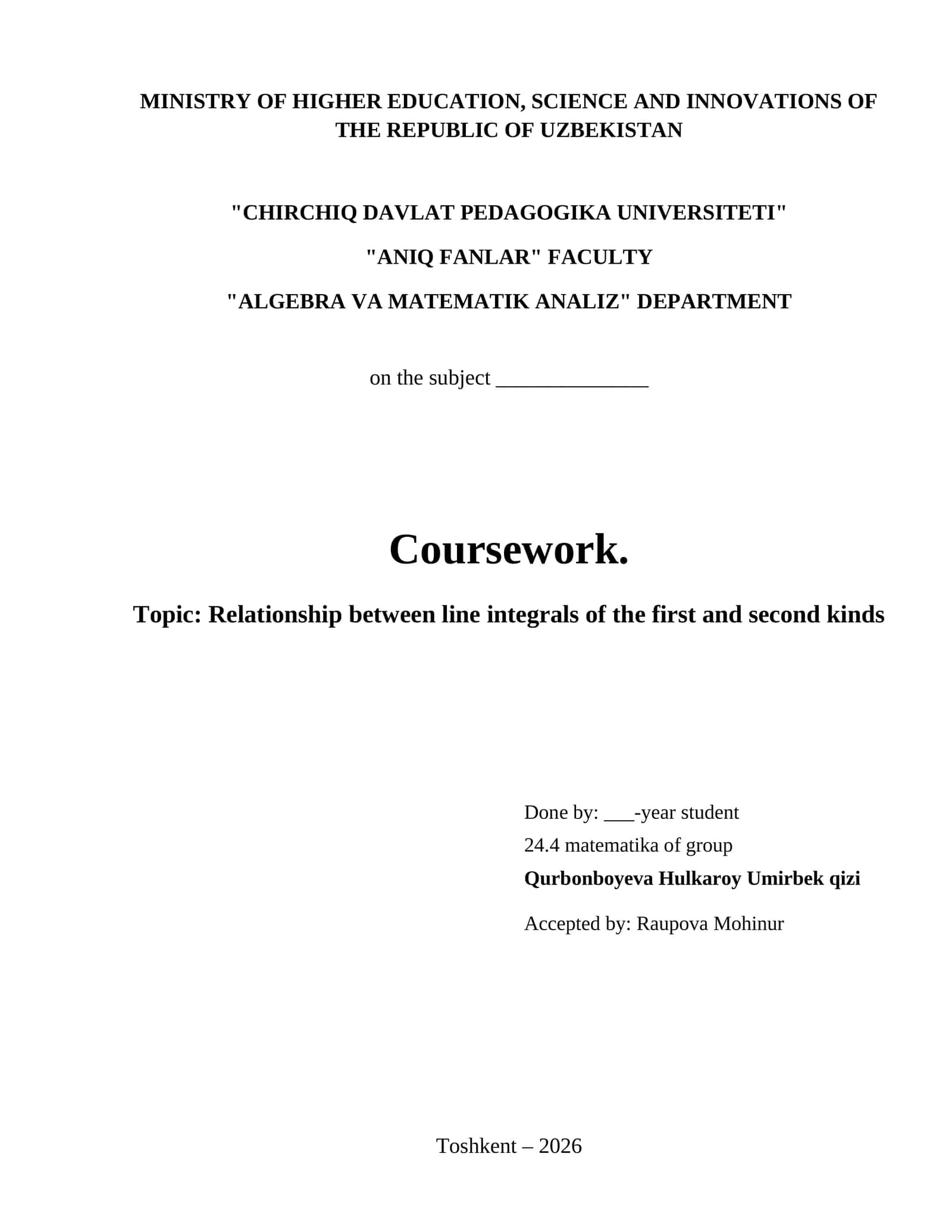 Relationship between line integrals of the first and second kinds