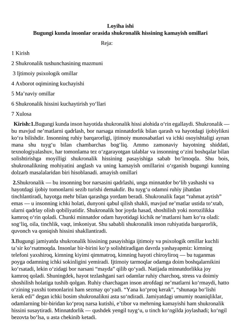 Shukronalik hissining kamayish omillari
