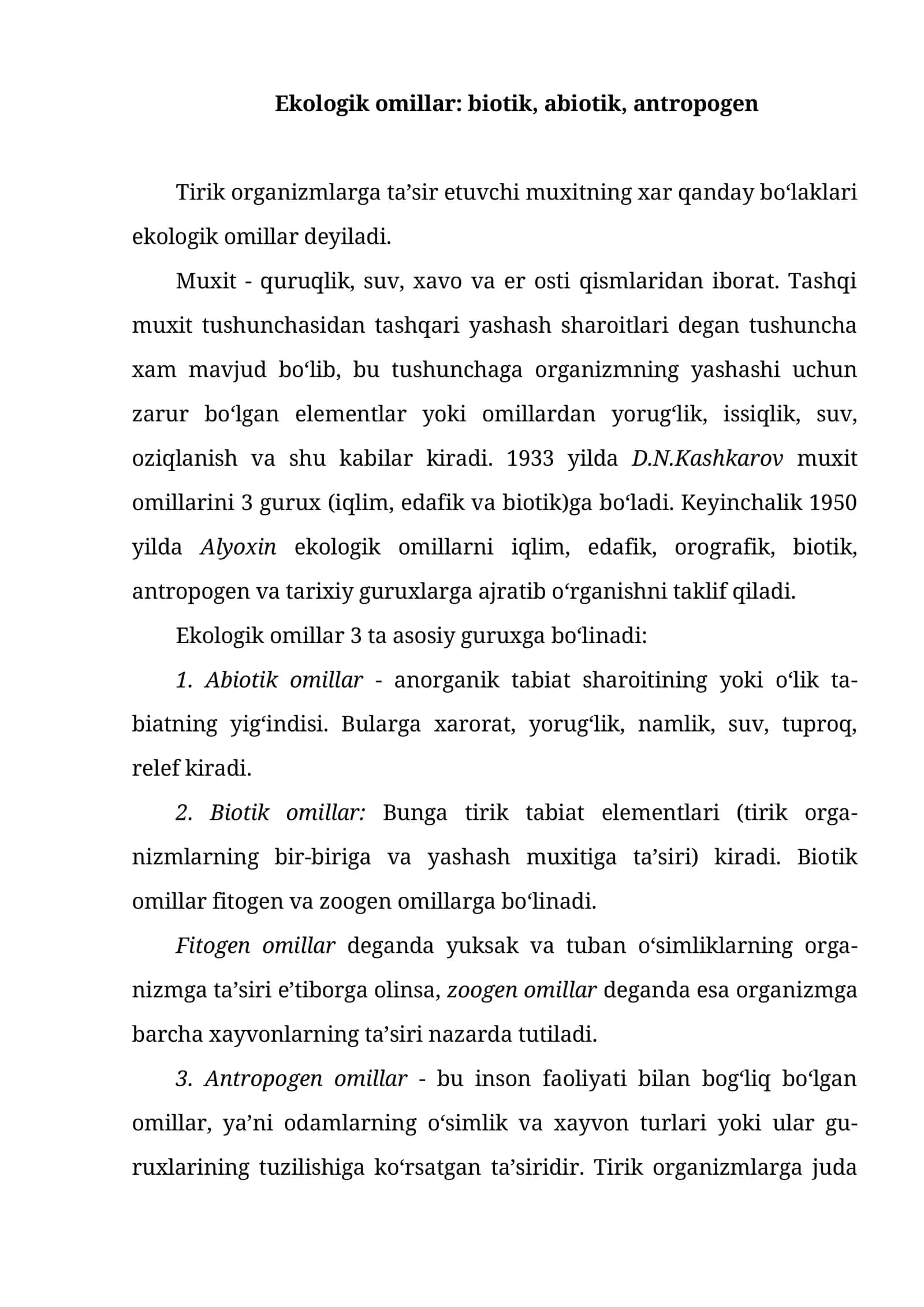 Ekologik omillar