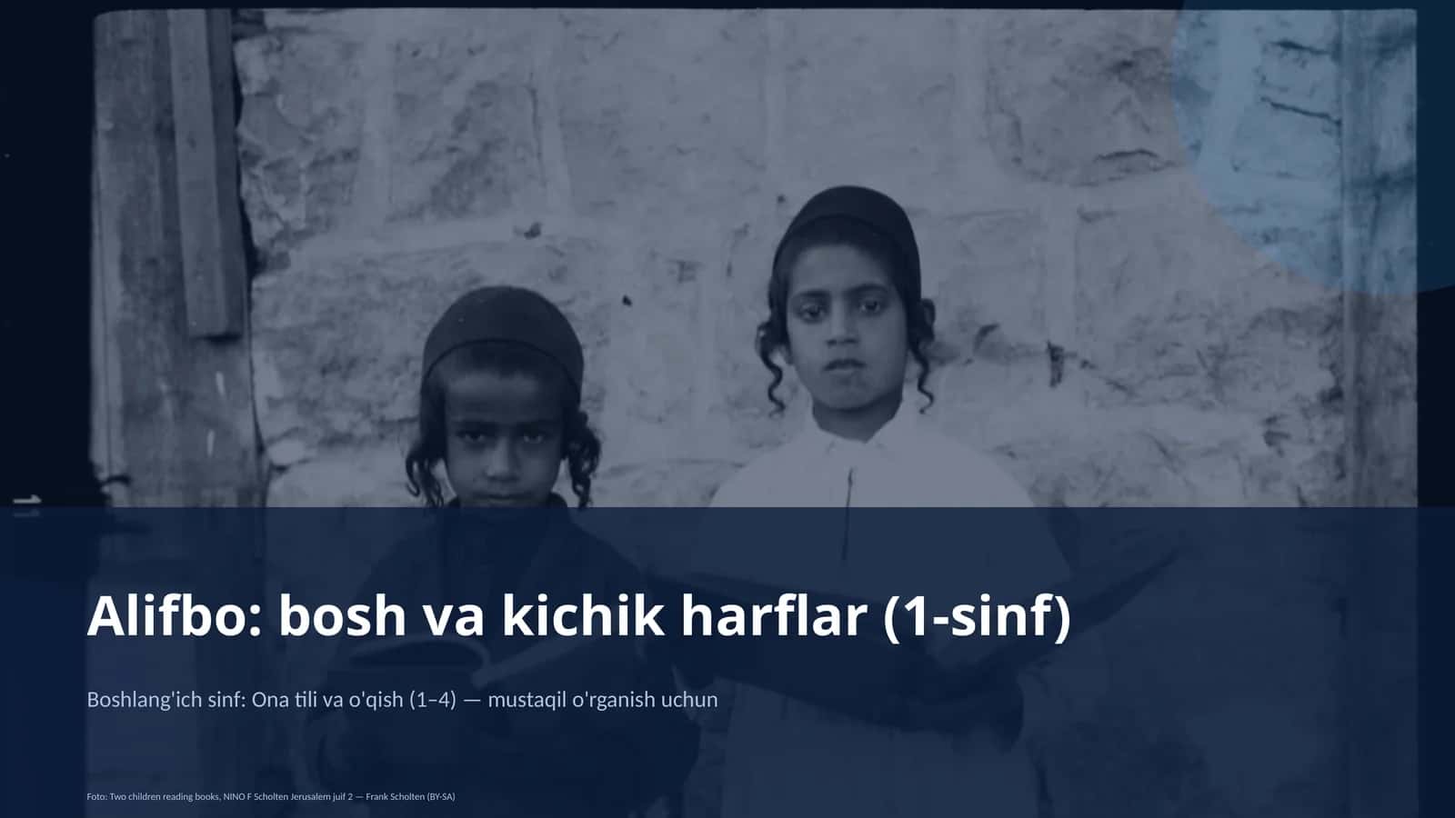 Alifbo: bosh va kichik harflar (1-sinf)