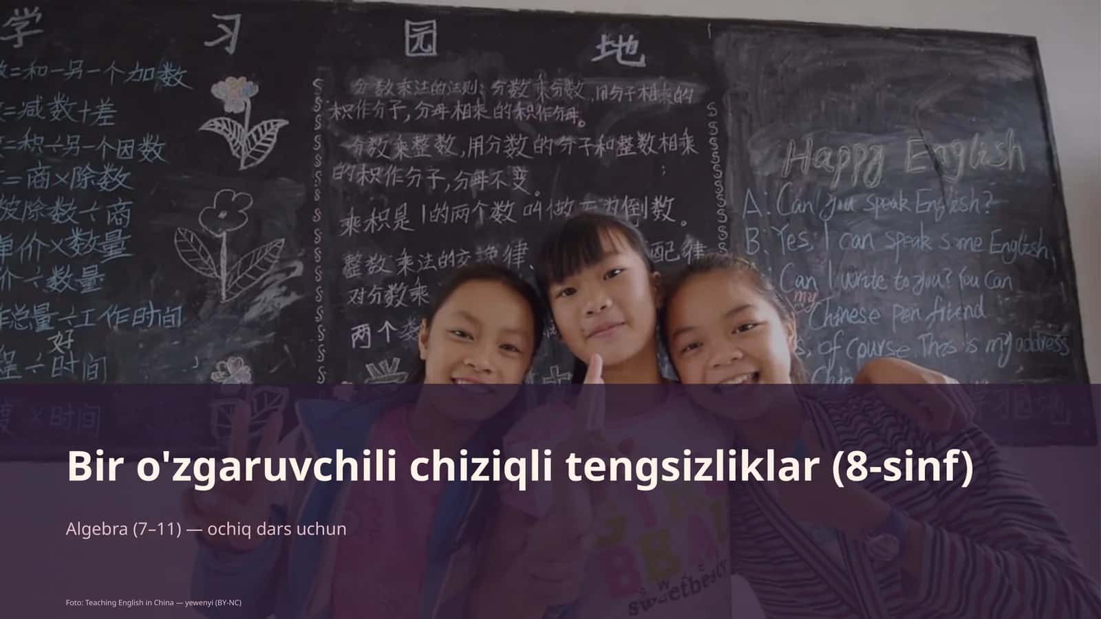 Bir o'zgaruvchili chiziqli tengsizliklar (8-sinf)