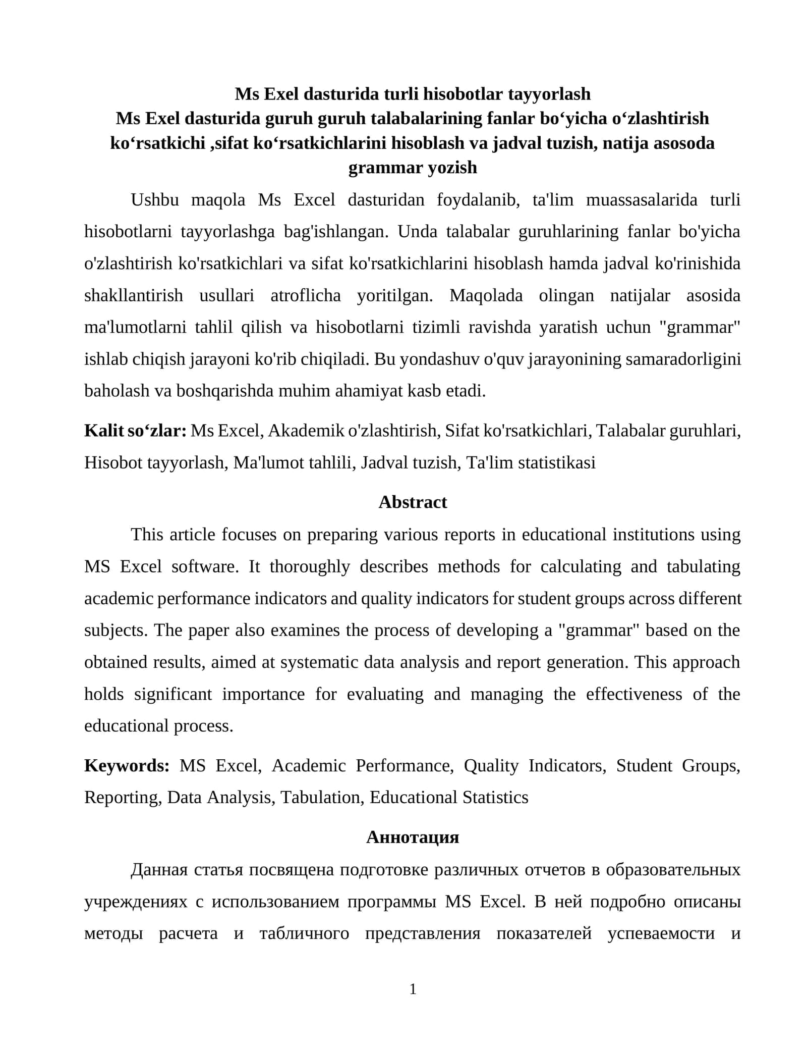 Excel dasturida turli hisobotlar tayyorlash