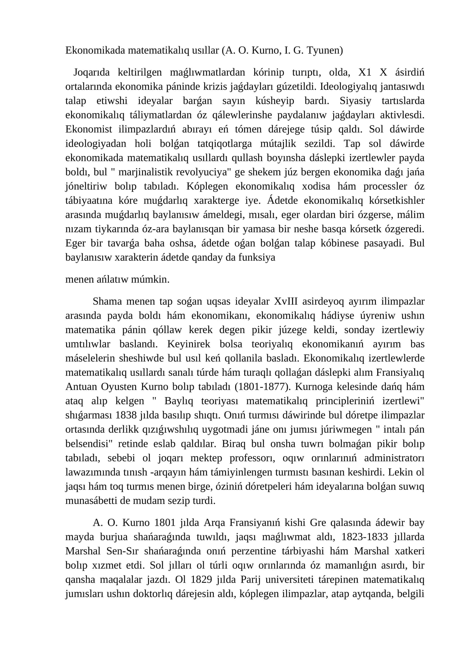 Ekonomikada matematikalıq usıllar