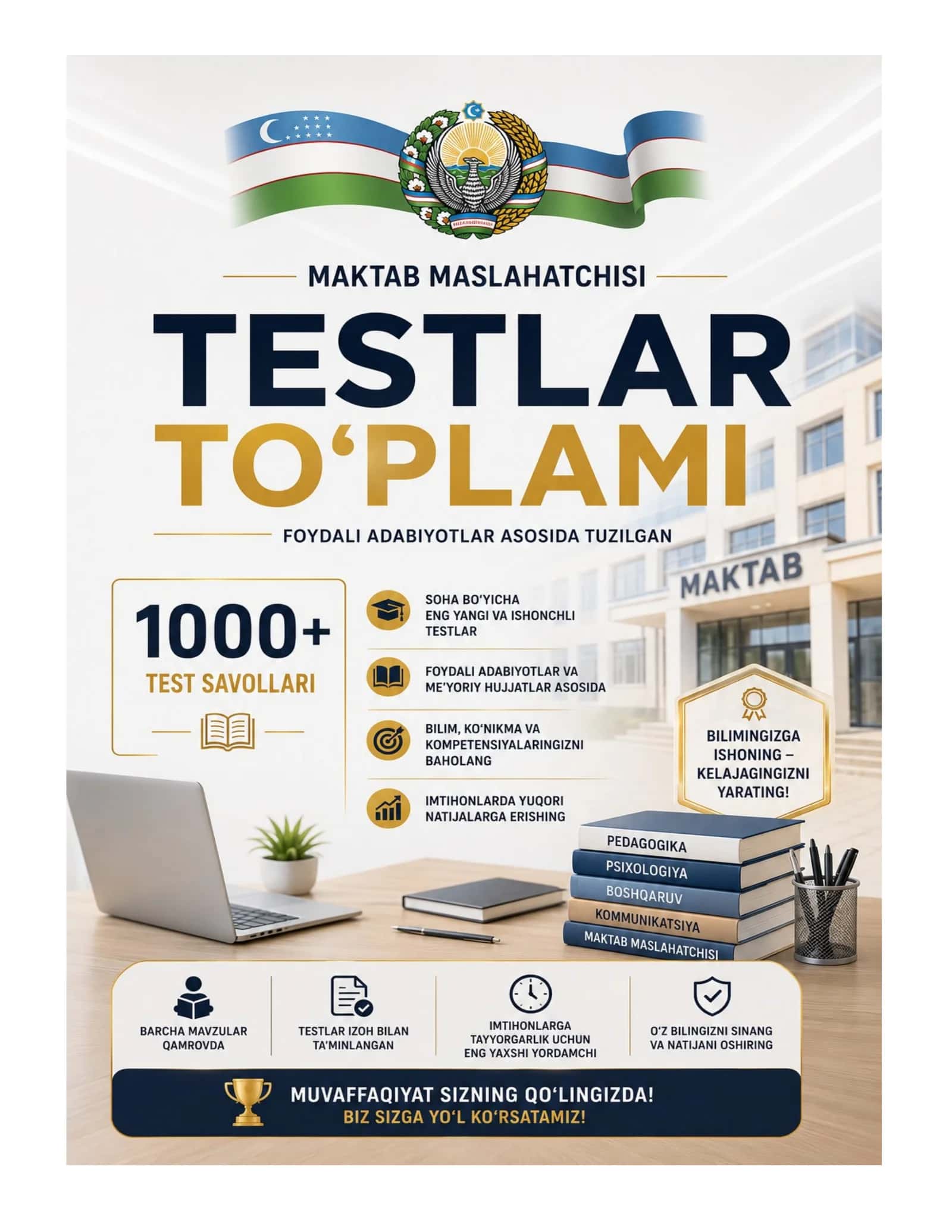 Maktab maslahatchisi 1000 atrofi testlar to'plami