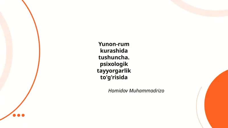 Yunon-rum kurashida tushuncha
