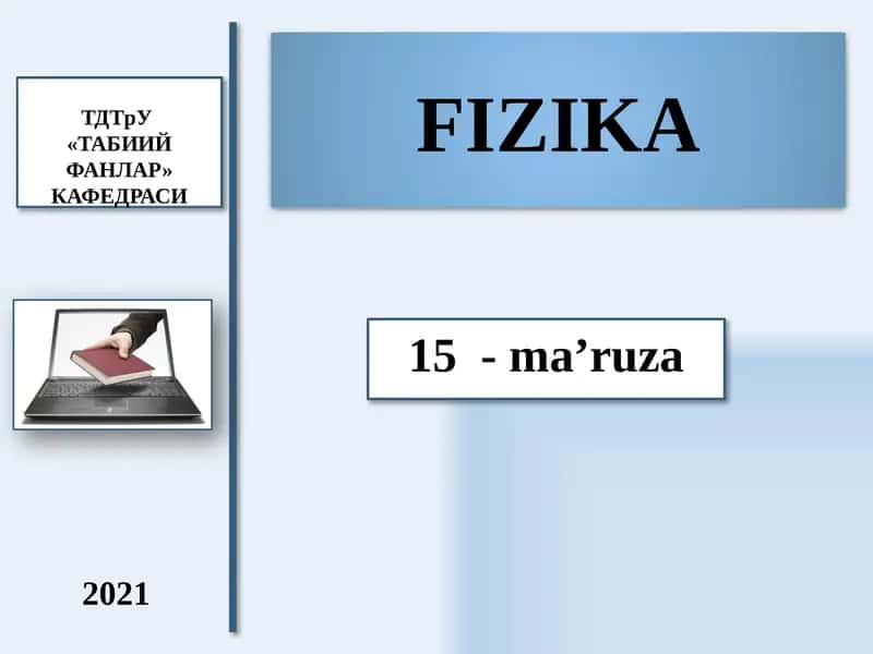 FIZIKA