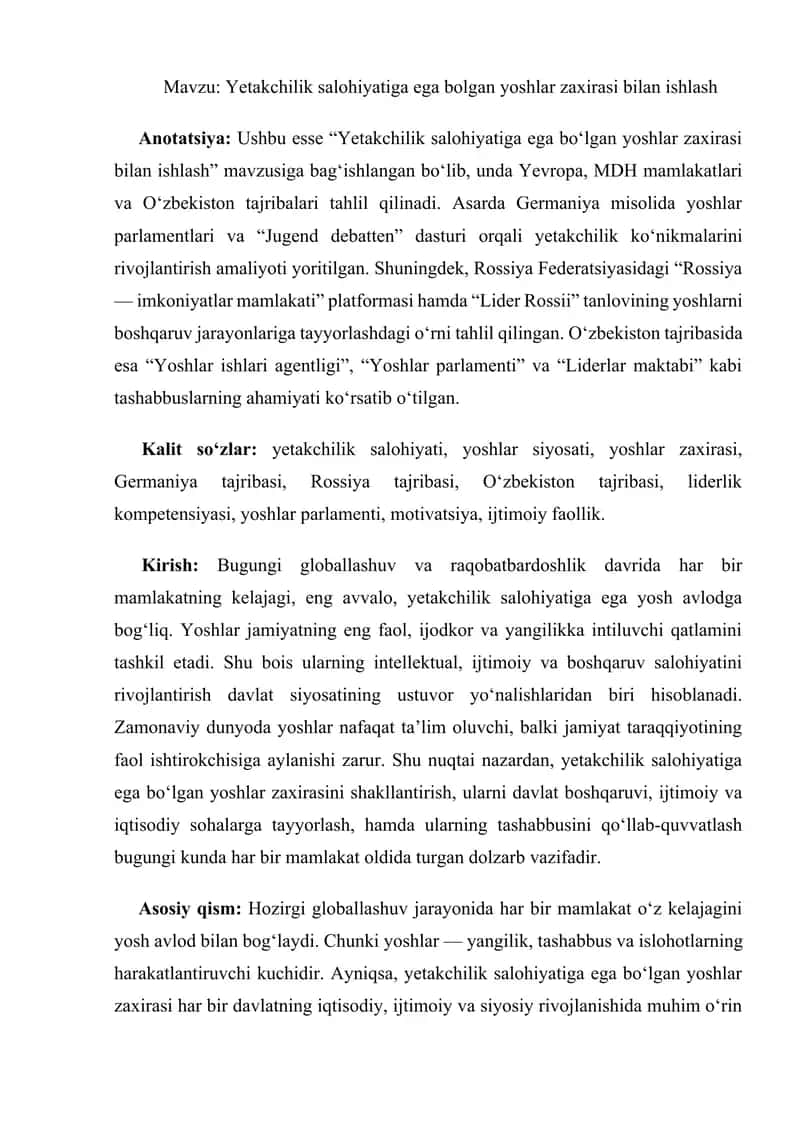 Yetakchilik salohiyatiga ega bolgan yoshlar zaxirasi bilan ishlash