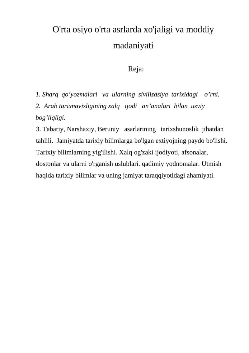 O'rta Osiyo tarixi