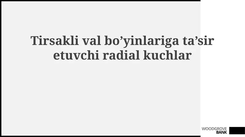 Radial kuchlar va ularning manbalari