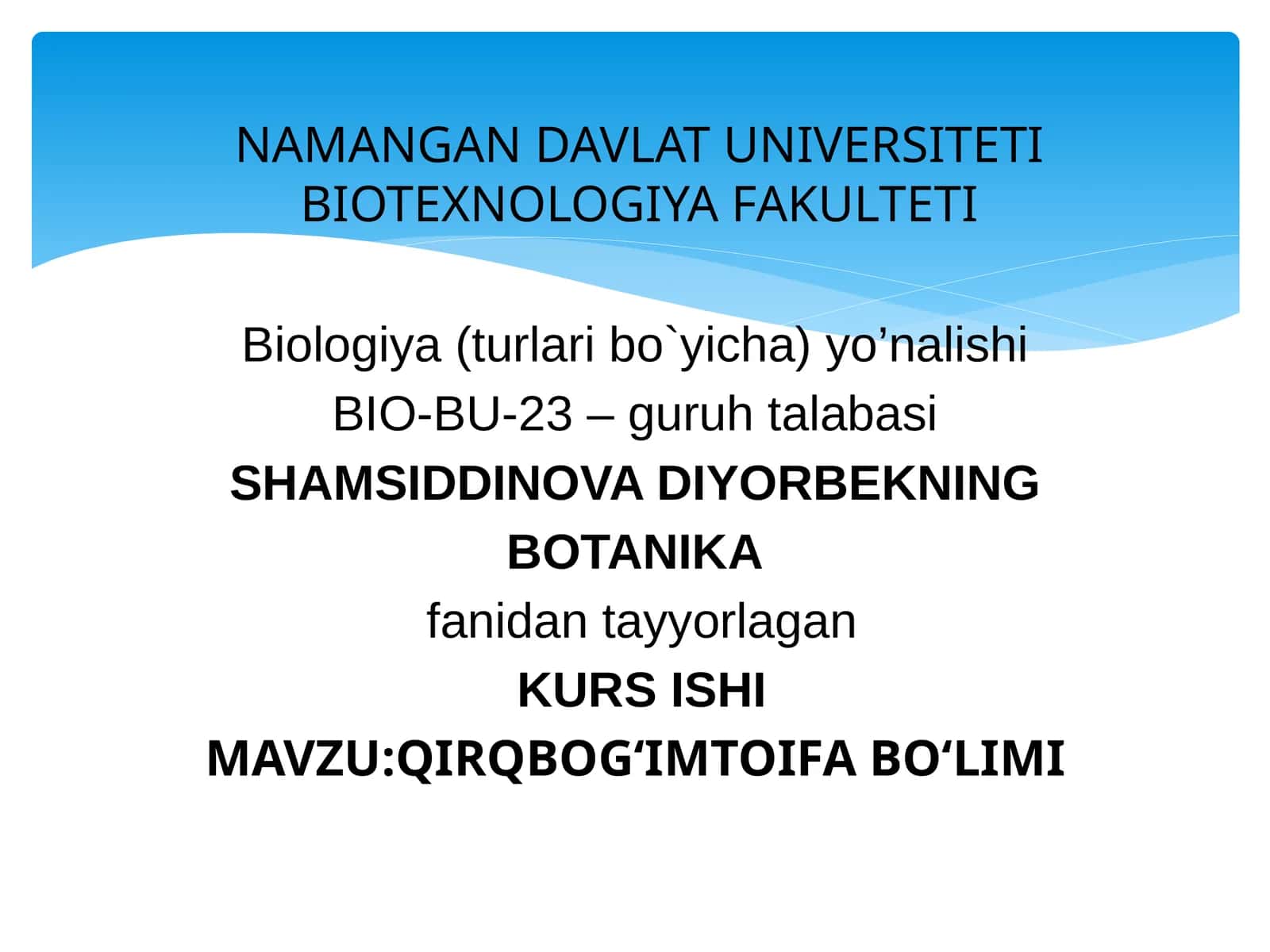Qirq boʻgʻim toifasi