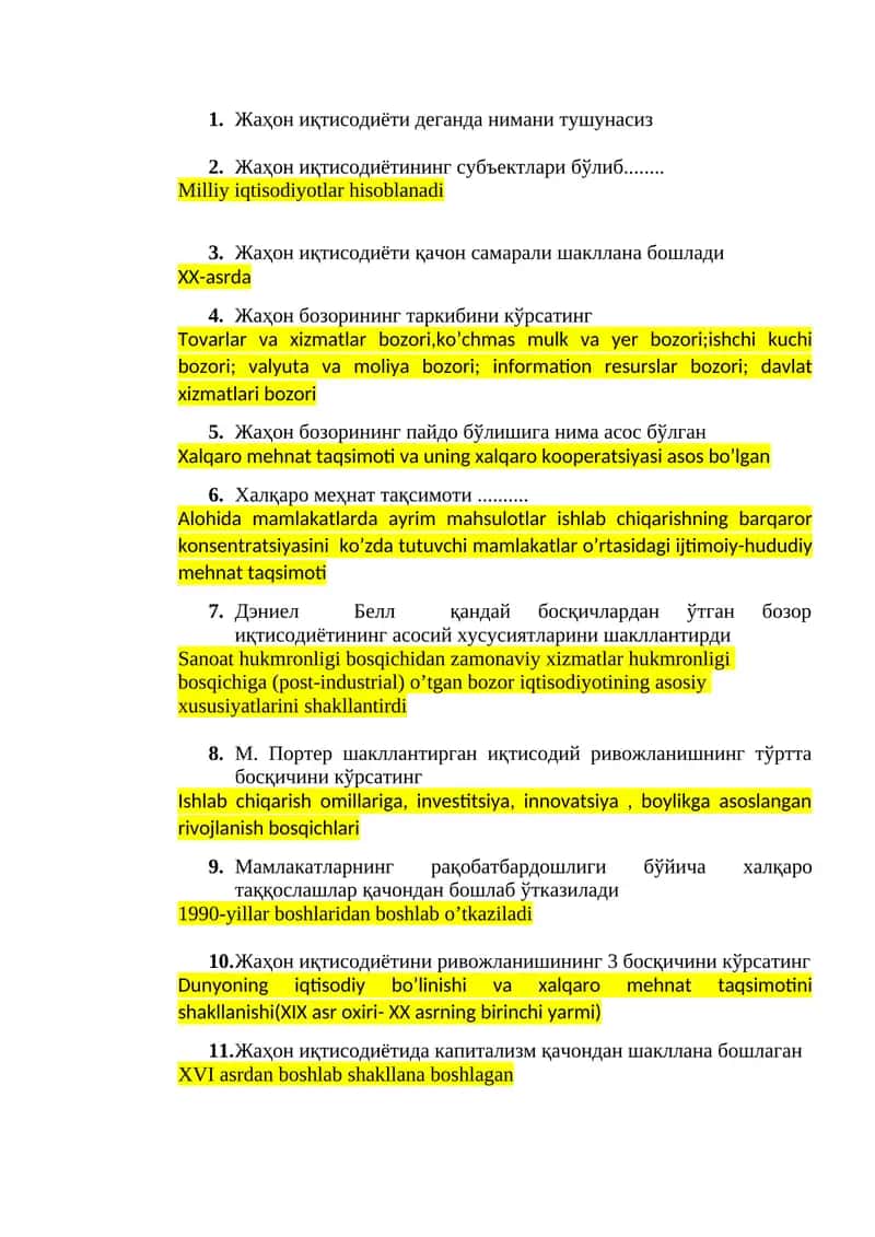 Жаҳон иқтисодиёти