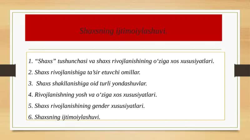 Shaxsning ijtimoiylashuvi