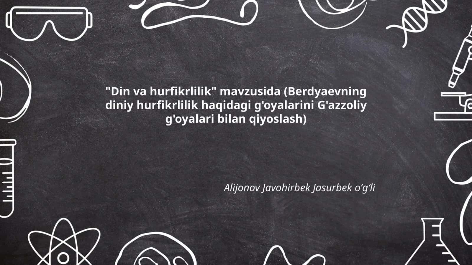 Din va hurfikrlilik