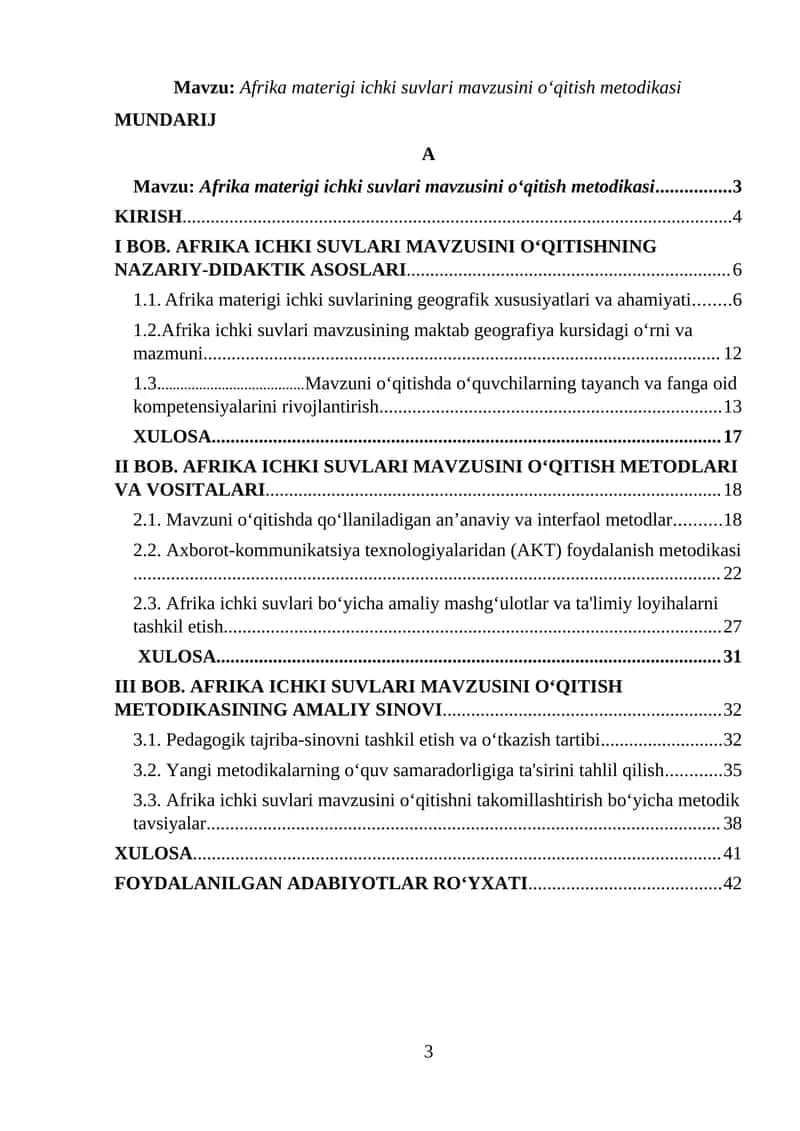 Afrika materigi ichki suvlari mavzusini o‘qitish metodikasi
