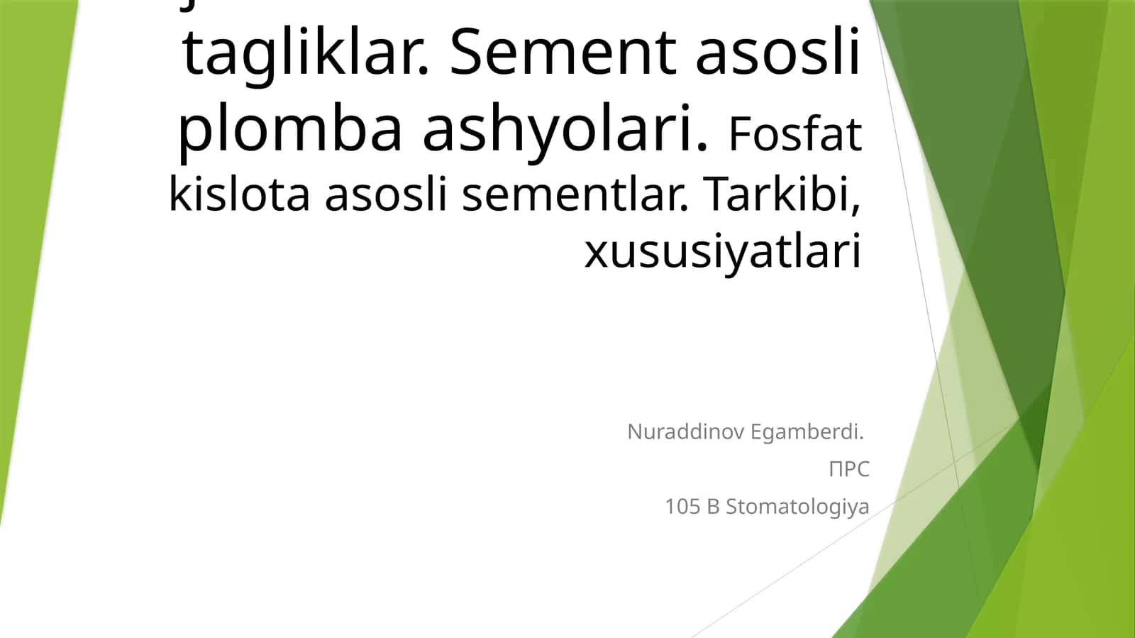 Ajratuvchivadavolovchitagliklar.Sementasosliplombaashyolari.Fosfatkislotaasoslisementlar.Tarkibi,xususiyatlari NuraddinovEgamberdi