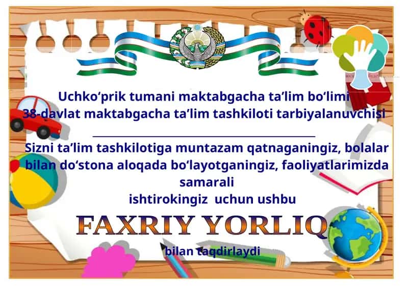 Faxriy yorliq shablon Word