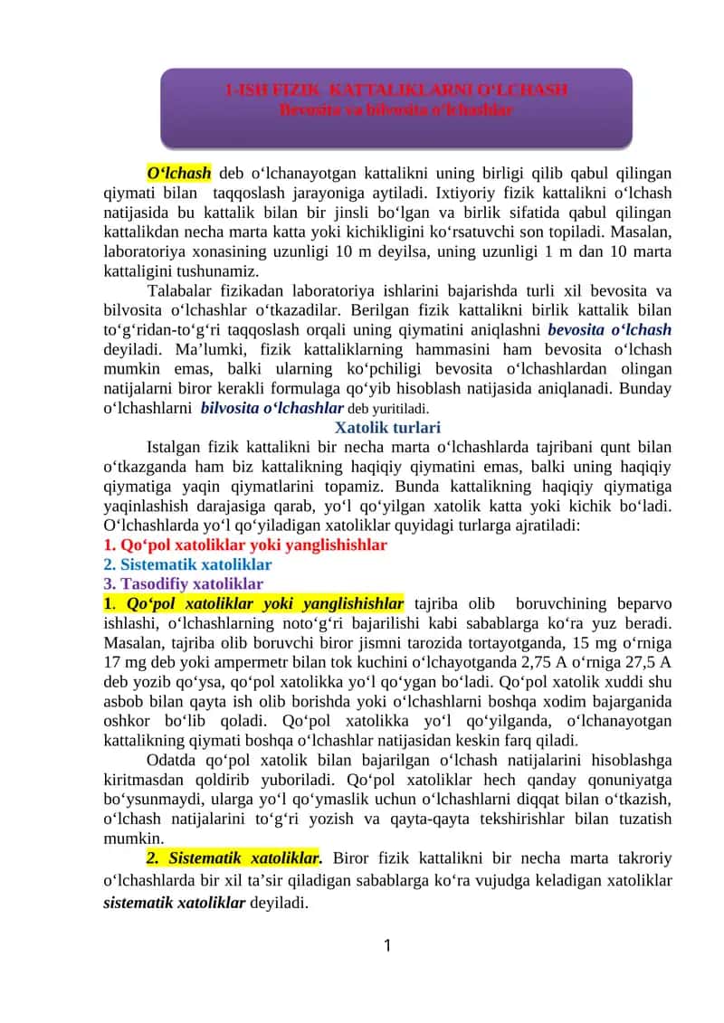 ISH FIZIK KATTALIKLARNI O‘LCHASH