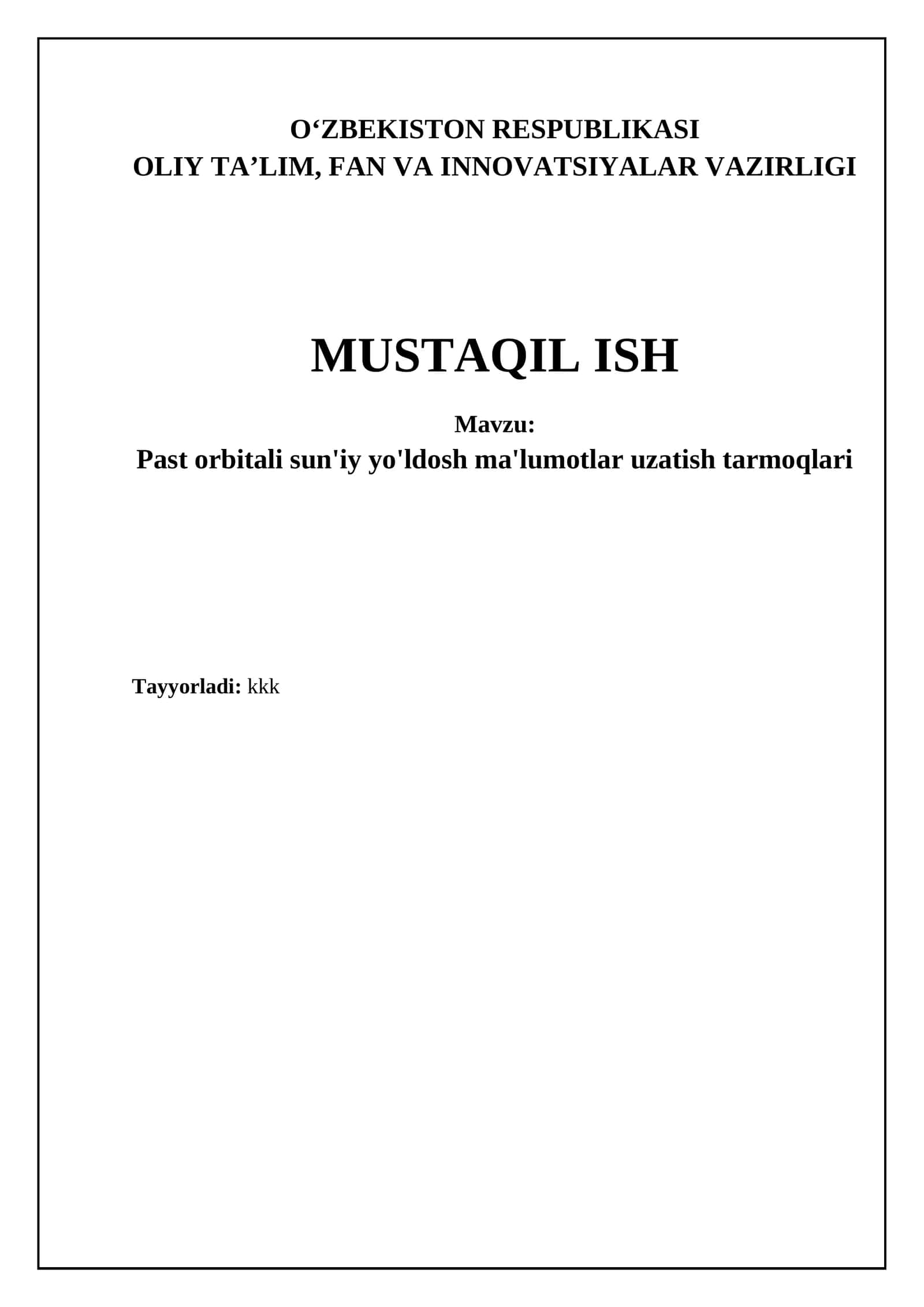 Past orbitali sun'iy yo'ldosh ma'lumotlar uzatish tarmoqlari