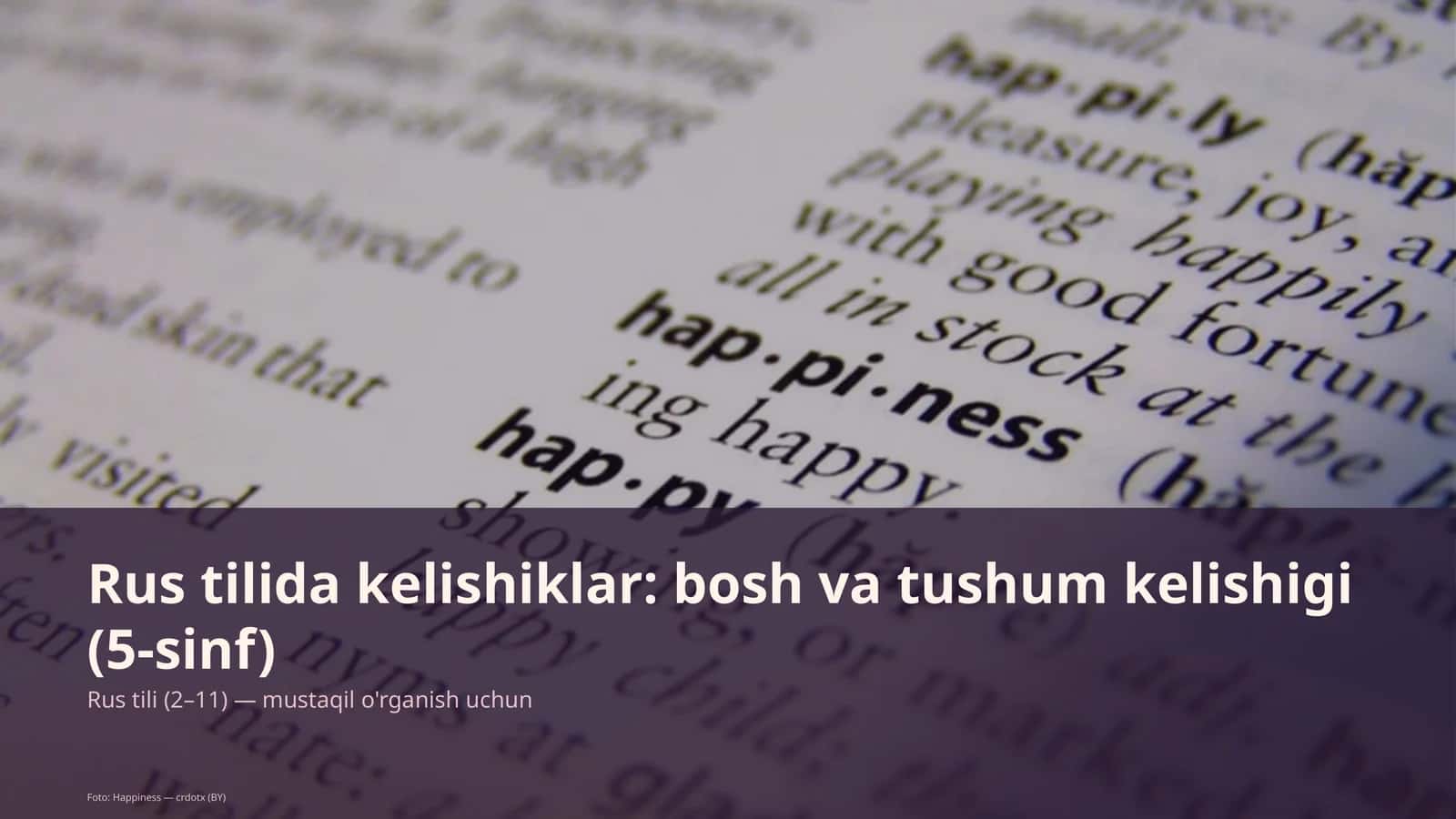 Rus tilida kelishiklar: bosh va tushum kelishigi (5-sinf)