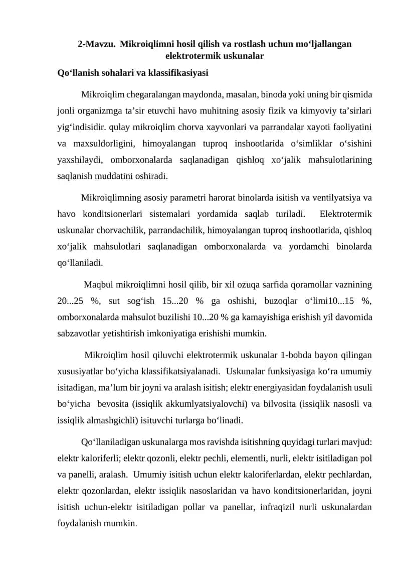 Mikroiqlimni hosil qilish va rostlash uchun mo‘ljallangan elektrotermik uskunalar