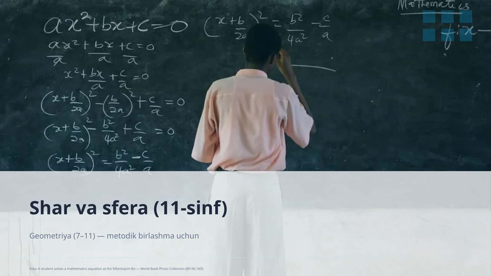 Shar va sfera (11-sinf)