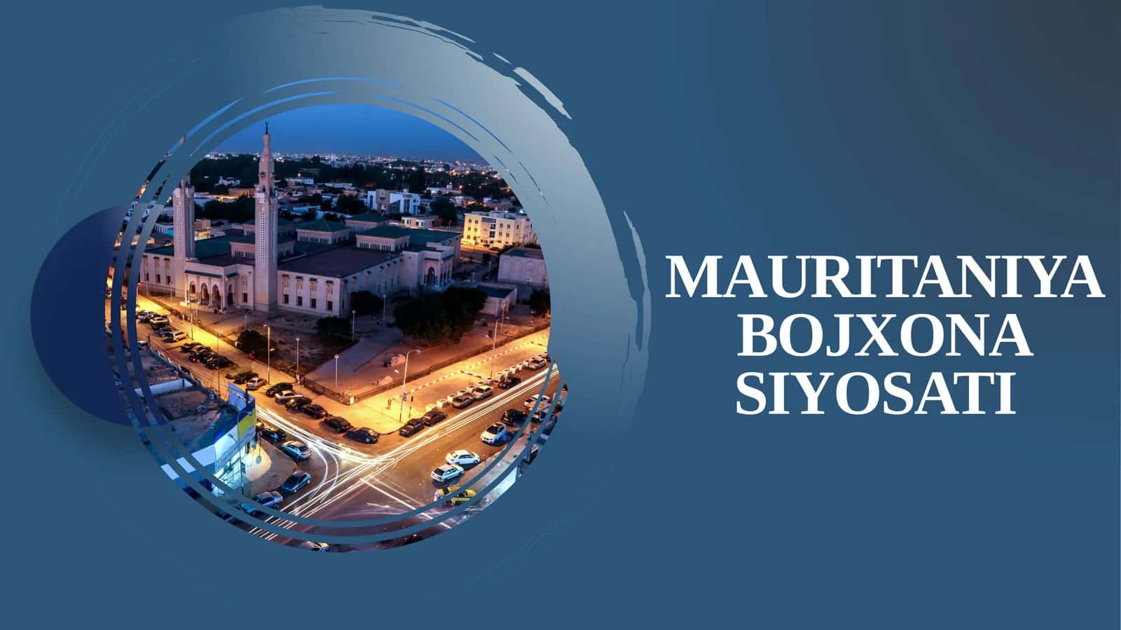Mauritaniya Bojxona siyosati
