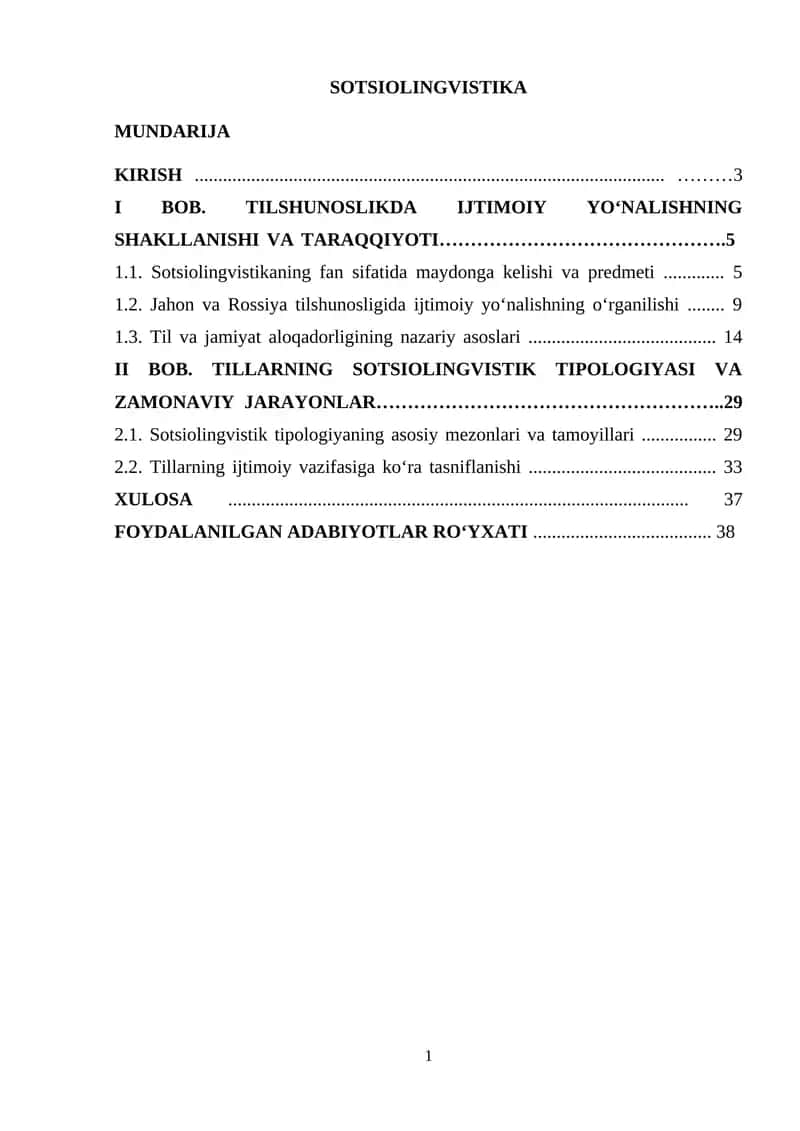 Sotsiolingvistika
