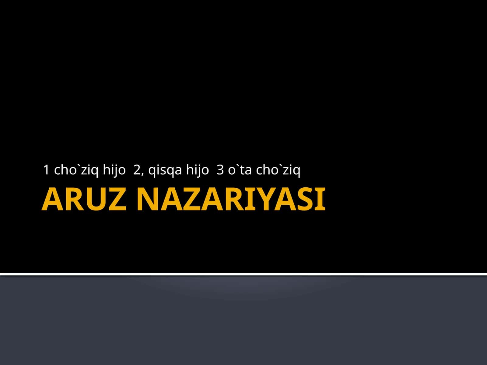 ARUZ NAZARIYASI