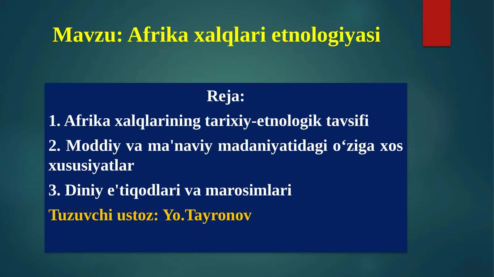 Afrika xalqlari etnologiyasi