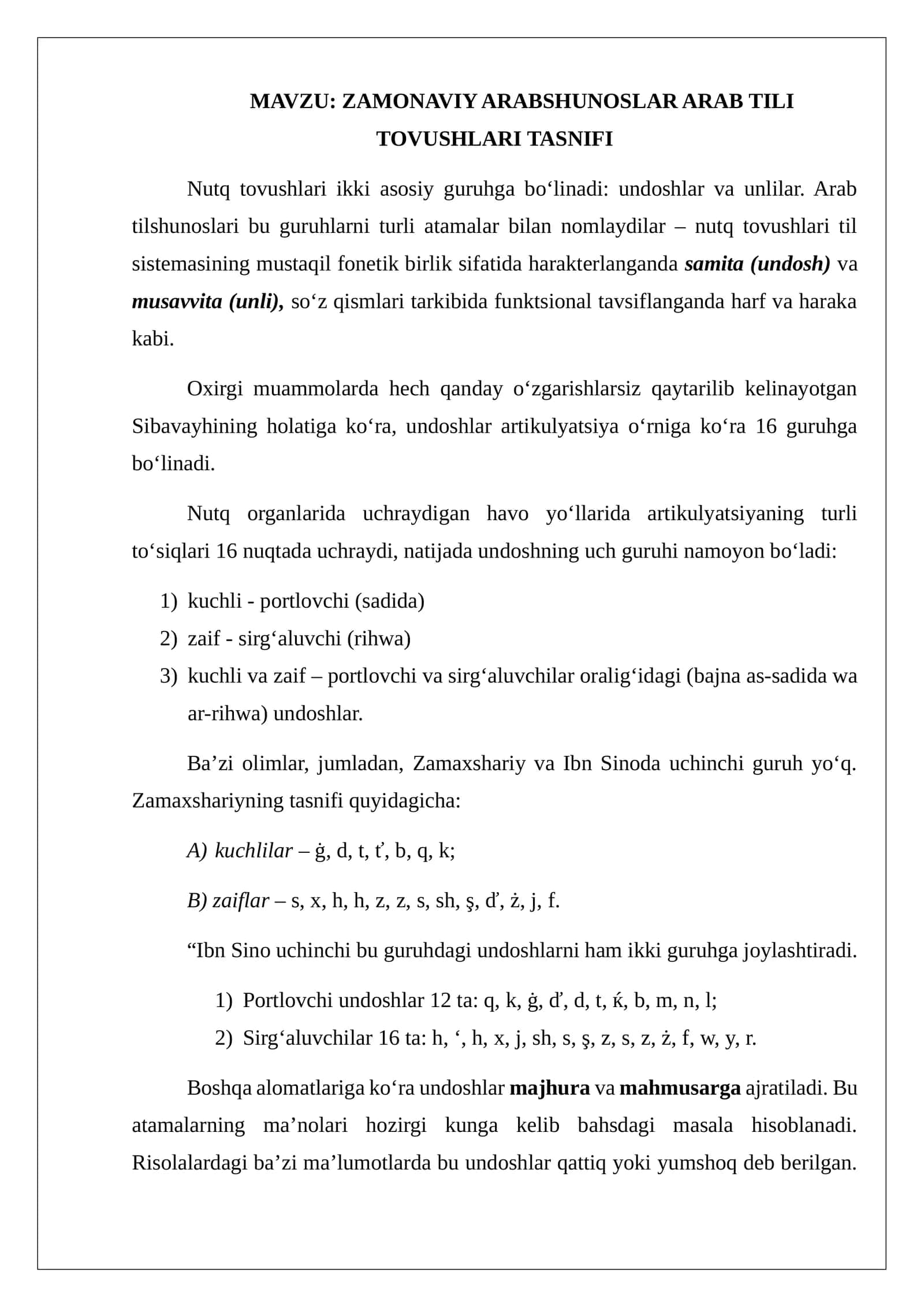 REFERAT Zamonaviy arabshunoslar arab tili tovushlari tasnifi haqida